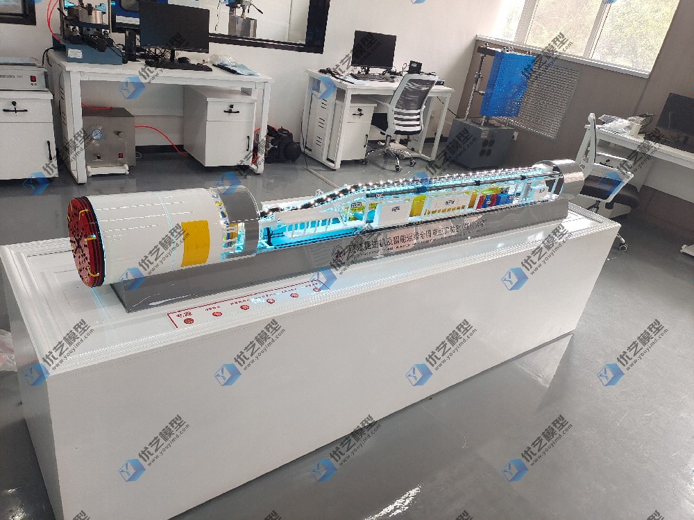 湖南省優(yōu)藝模型——TBM盾構(gòu)機(jī)結(jié)構(gòu)、原理、動(dòng)態(tài)仿真模型（TBM盾構(gòu)機(jī)模型）