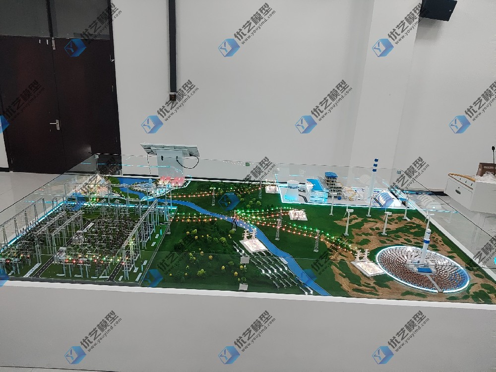 湖南省優(yōu)藝模型——電力系統(tǒng)演示沙盤模型、綜合新能源電力沙盤模型