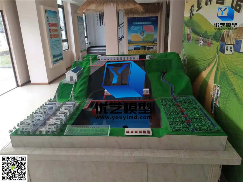 綜合水利樞紐（灌溉，自來水，水電站）