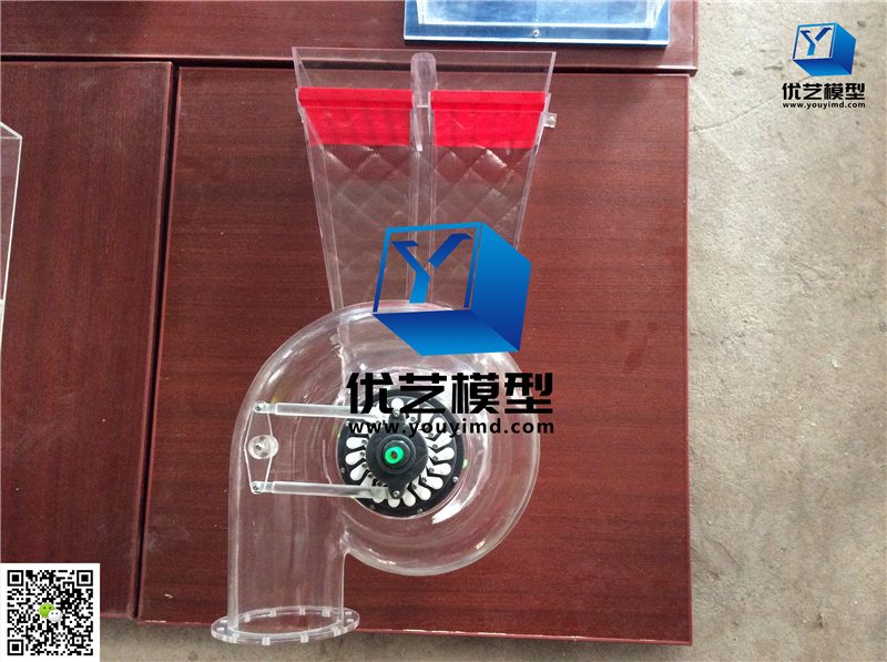 水輪機（混流，軸流，貫流）本體模型