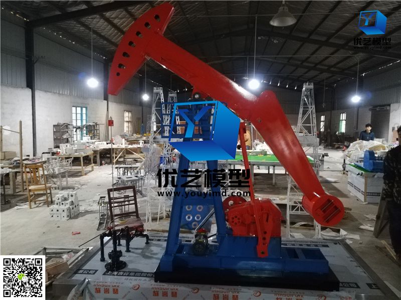 游梁式彎梁(異形)抽油機(jī)模型 游梁式彎梁(異形)抽油機(jī)模型