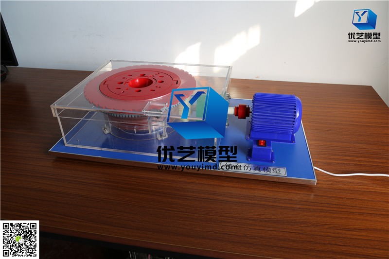 轉(zhuǎn)盤(pán)模型 轉(zhuǎn)盤(pán)模型