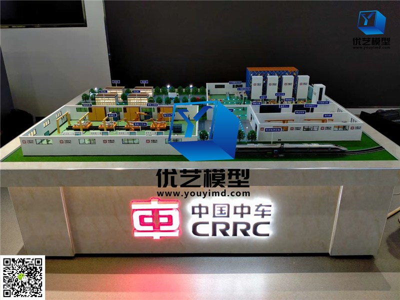 (中國中車)智能倉庫模型 (中國中車)智能倉庫模型