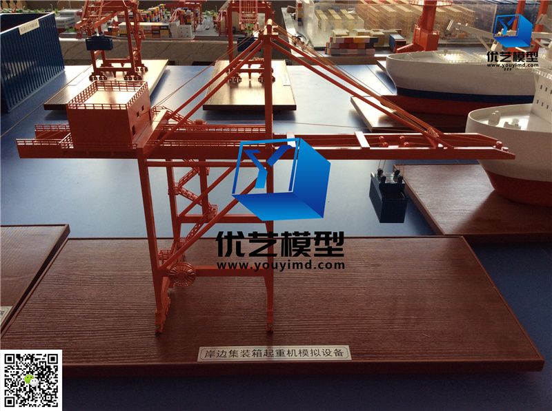 岸橋式起重機模型 岸橋式起重機模型