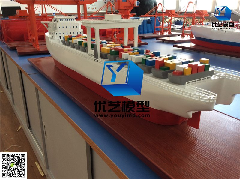物流載泊船模型 物流載泊船模型