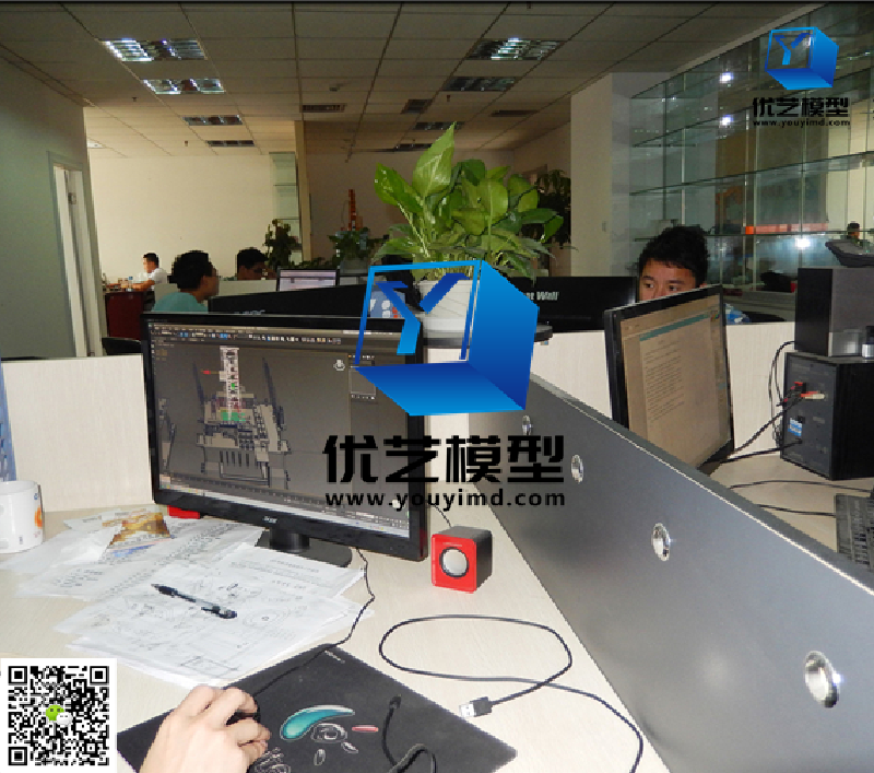 設(shè)計(jì)部門、銷售部門辦公室